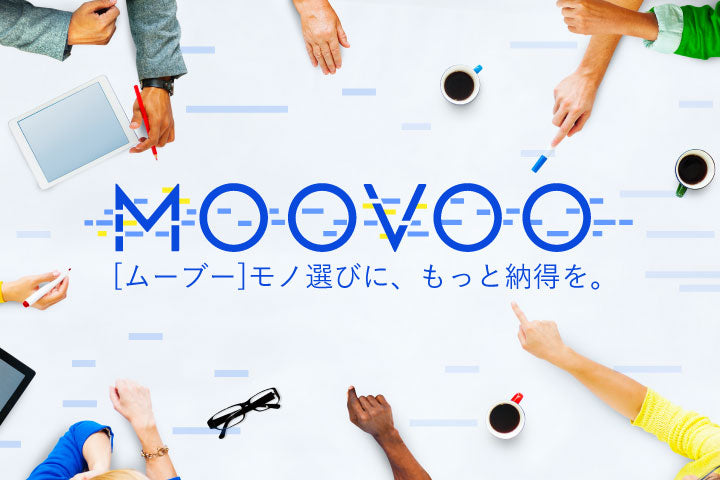 寄稿記事が掲載されました