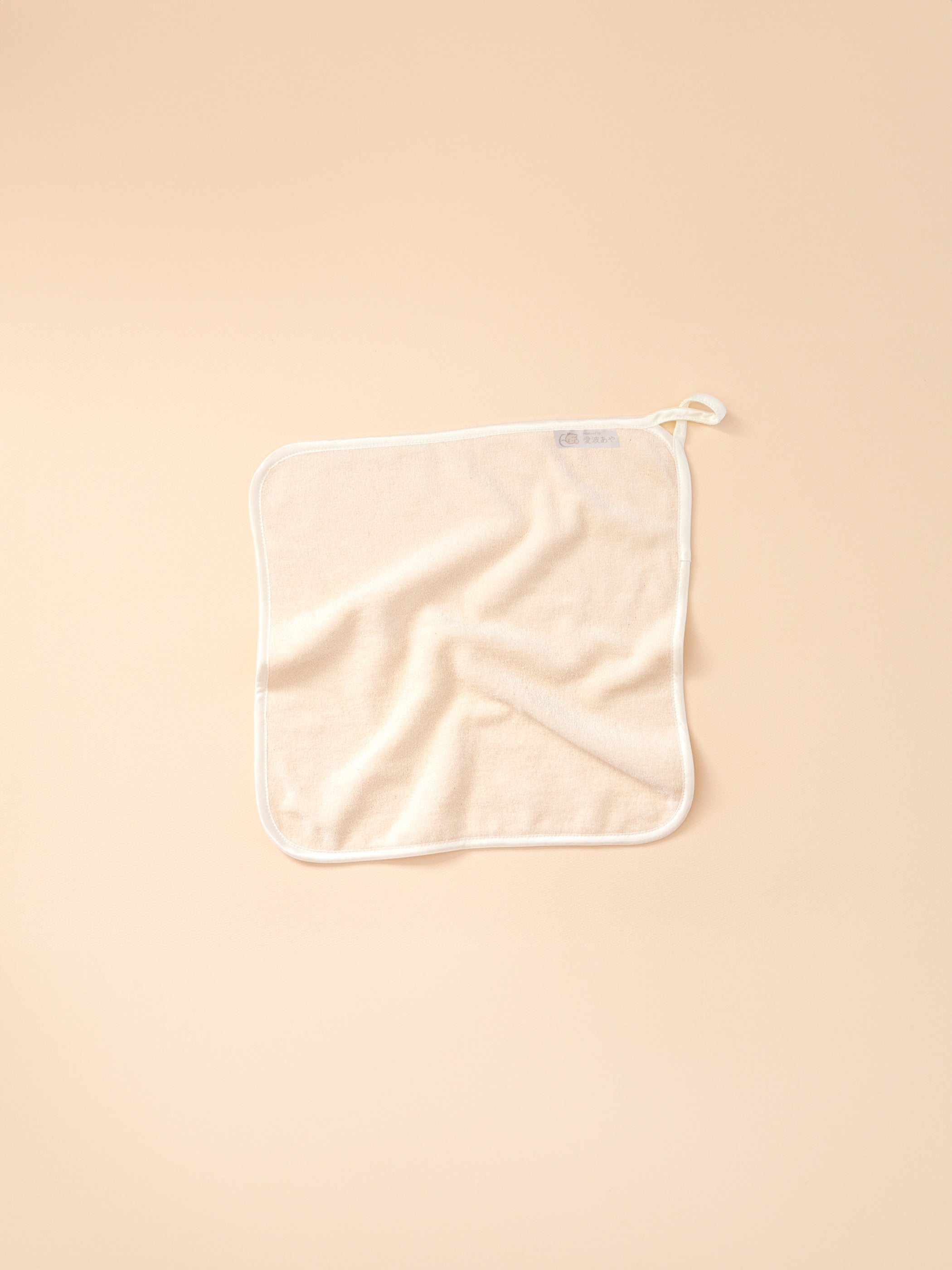 ご出産祝い 愛波ラビー® ギフトセット(ラビー+ぐっすり本+ギフトラッピング付)