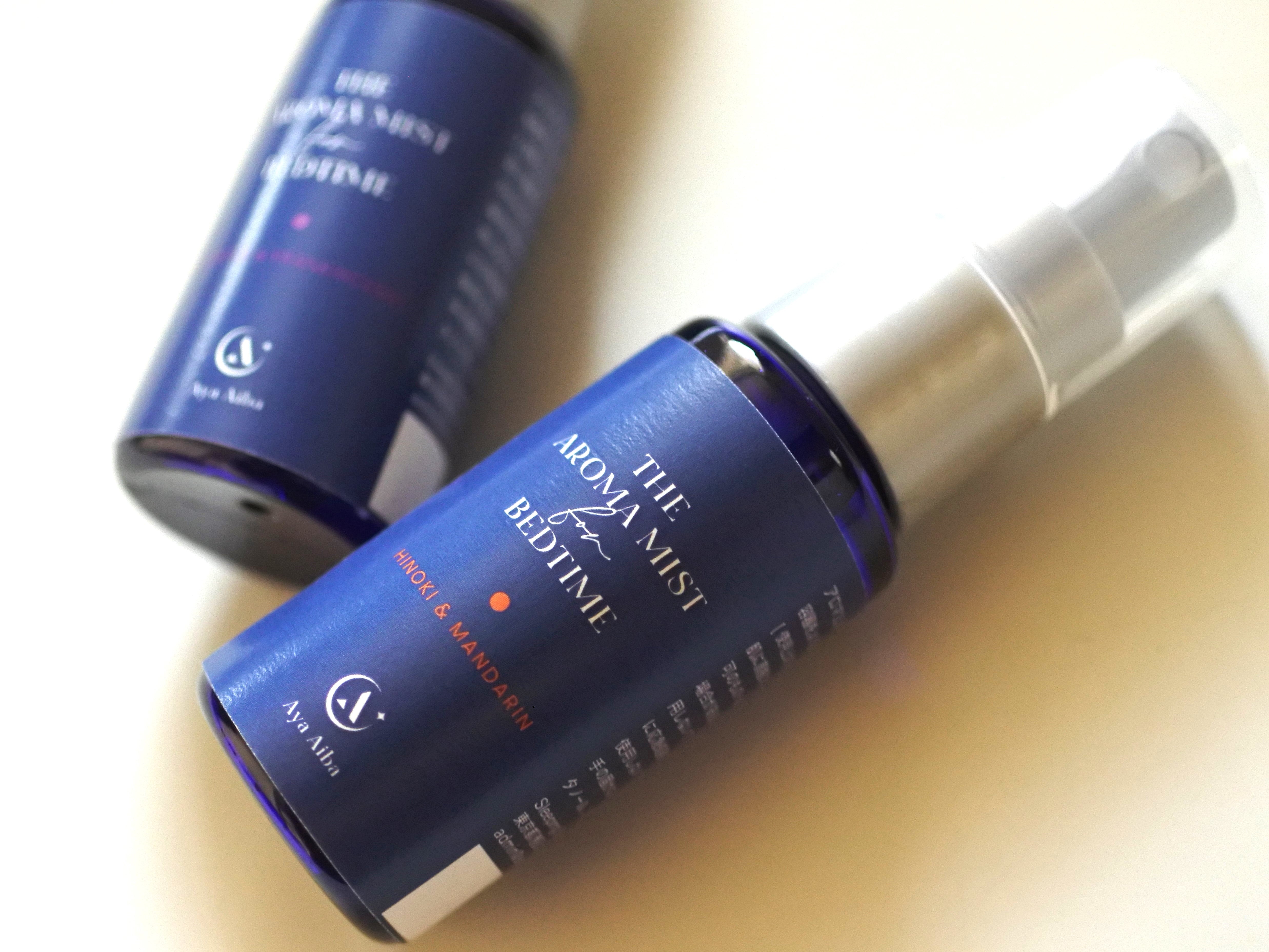 アロマミスト for Bedtime