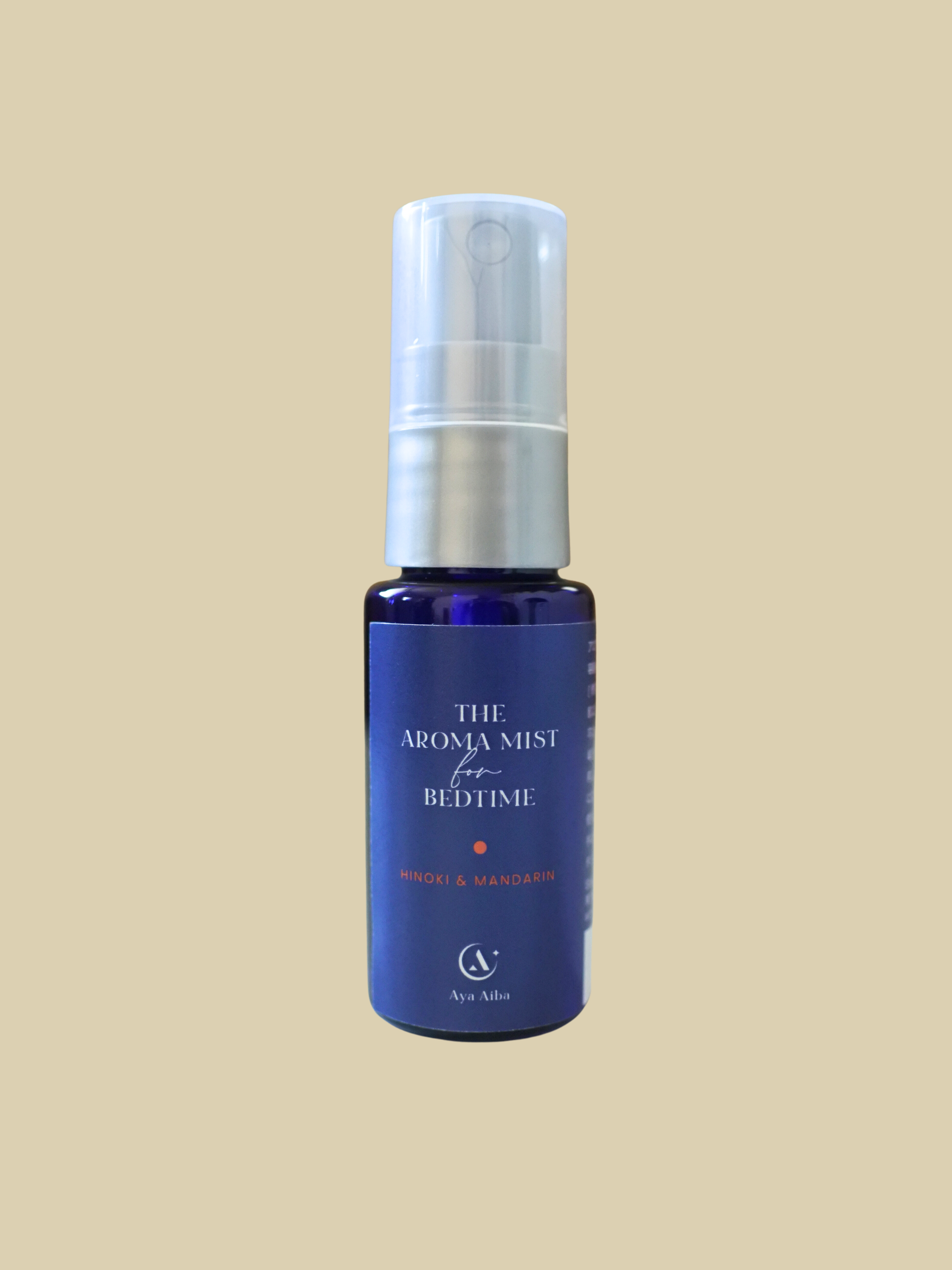 アロマミスト for Bedtime