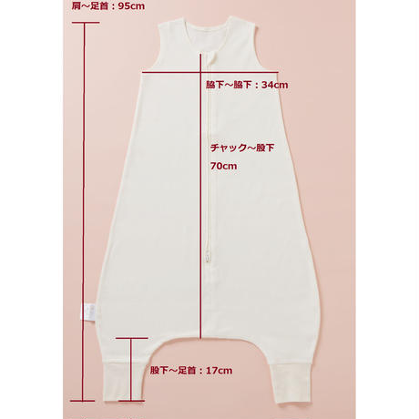 【2歳~5歳頃】愛波足つきスリーパー