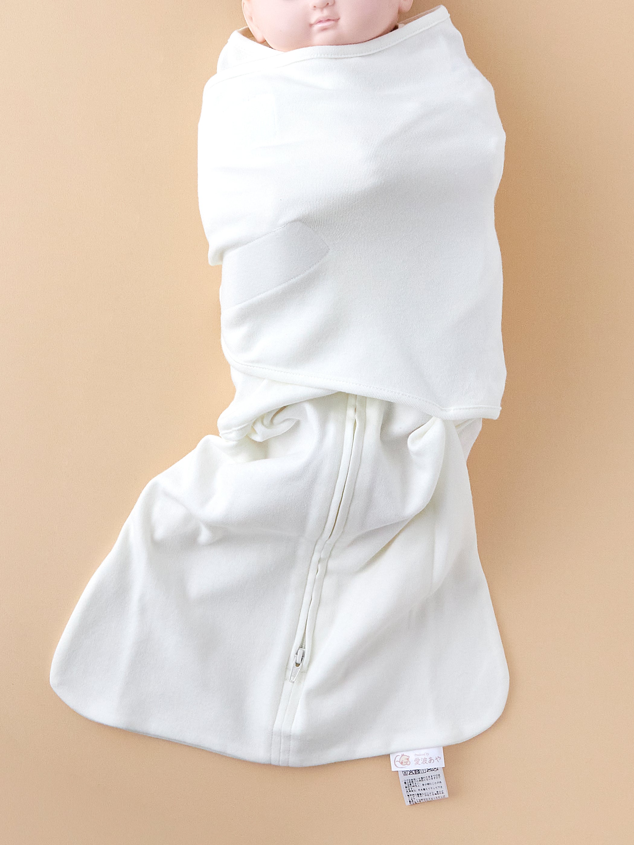 【新バージョン】【新生児～6ヶ月頃】愛波 おくるみスリーパー® 通年-春秋冬用 オーガニックコットン