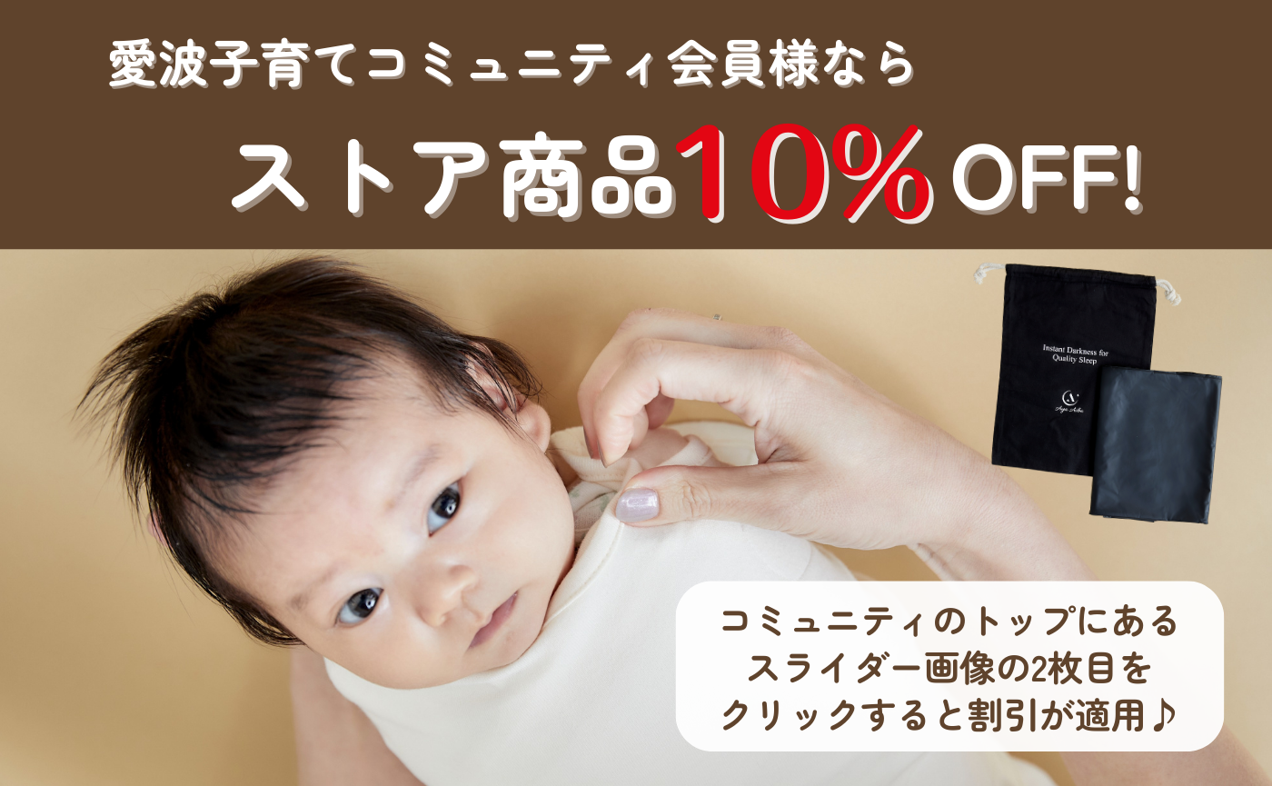 タカノリ様 リクエスト 3点 まとめ商品 【公式通販】 タカノリ様 リクエスト 3点 まとめ商品 【公式通販】